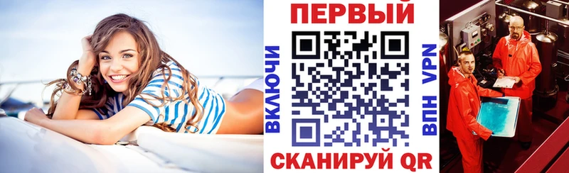hydra tor  Фурманов  АМФ Розовый 