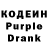 КЕТАМИН VHQ hell suhar