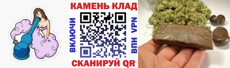 ГАШ Изолятор наркотики Фурманов