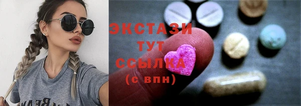 таблы Алексин