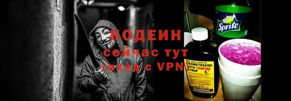 МДМА Переславль-Залесский