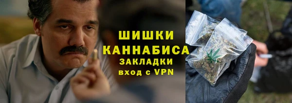 амфетамин Абинск