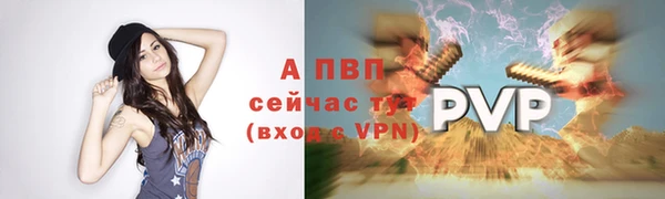 метадон Всеволожск