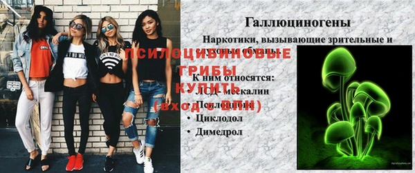 эйфоретик Воткинск