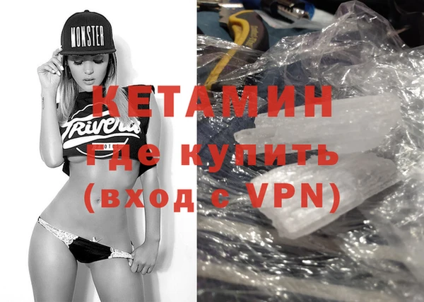 эйфоретик Воткинск