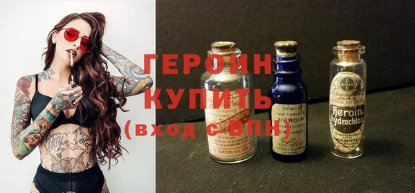 ALPHA PVP Вуктыл
