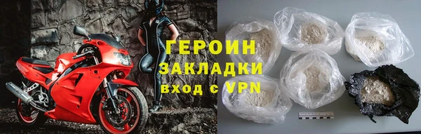 ALPHA PVP Вуктыл