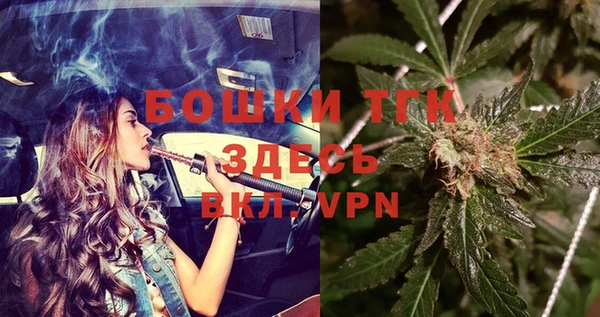 таблы Абаза